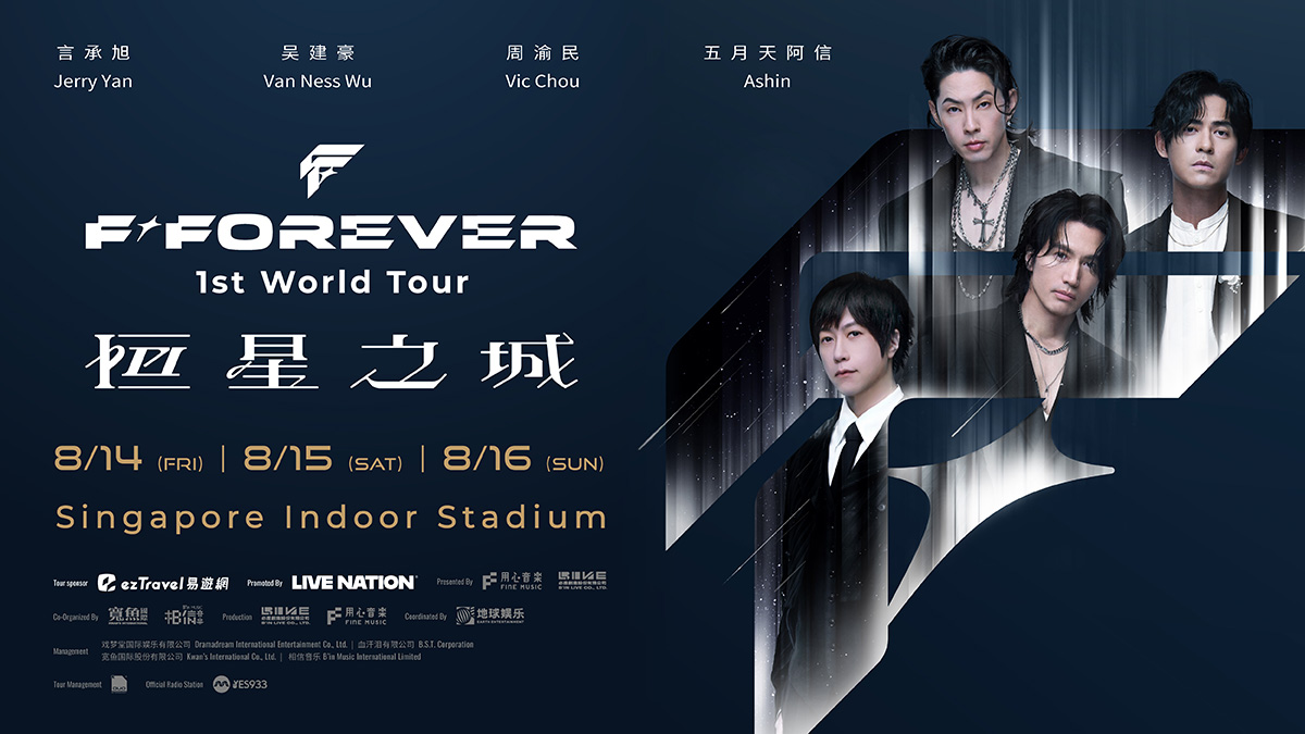 F✦FOREVER 1st World Tour | The Kallang | Sports, Entertainment